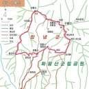 제133차 창녕 관룡산,구룡산 산행 공지 이미지