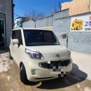 SK원주주유소 이미지