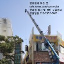 이마트24 본리캐슬점 이미지