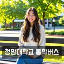 청암마트 이미지