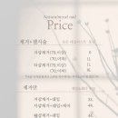 네추럴무드네일