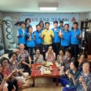 중복경로당 이미지