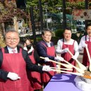 한마음광장 이미지