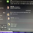 세진식도