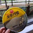 지코바치킨효자