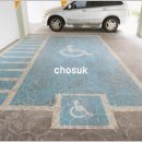 수유2동주민센터 화장실 이미지