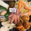 여수 낭만 153 이미지