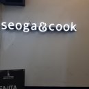 멍멍앤쿡 이미지