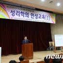 한국시청각교육원