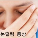 코아의원 이미지