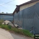 동광농산 이미지