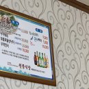 원풍식당 이미지