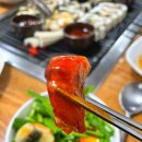 기운센장어 부영점 이미지