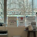 아이레그플러스의원 | 가락동헬스장 시니어 전문 스포메드짐