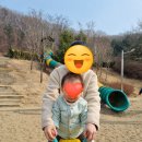 대빵놀이터 이미지