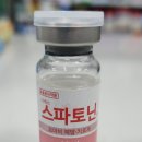 토닌주
