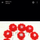 세미별장