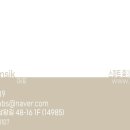 일공칠디자인