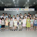 영원무역 이미지