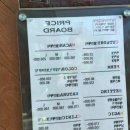세림자동차 | 박준뷰티랩 대치점 방문 후기: 세심한 서비스가 돋보였어요!