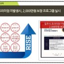 청룡동-37 네이버블로그