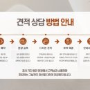 제이디자인 이미지