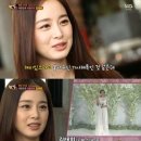 김태희사과