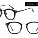 하나로안경 이미지