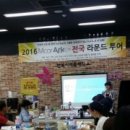 ㈜영일교육시스템 이미지