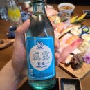 달초밥식당