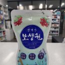 정우신약주식회사 이미지