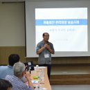 신영영농조합법인 이미지