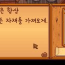 섬도마을회관 이미지