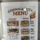 갓독 & 파스타 이미지