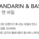 바디라이프 이미지