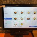 GS25 금정센타 | [금정역 신상 맛집] 주차 편한 프리미엄 일식 ‘료혼...에서 가족식사 | 사케동, 규카츠&amp;사케동 솔직 후기