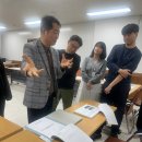 [2026.03.03] ISO 45001 의정부도시공사 내부심사원 TFT 지도 이미지