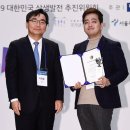 주식회사 메이데이파트너스