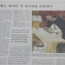 지금의세상 이미지