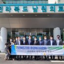 전라북도 남원의료원 이미지