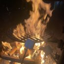 머쉬멜로우민박 네이버블로그