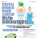 임대 이미지