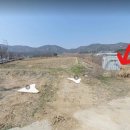 진례면행정복지센터 이미지