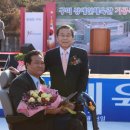 구미시장애인체육관 이미지