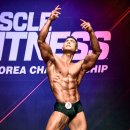 Halona gym(할로나짐) 이미지