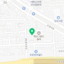인동컴퓨터연구소 이미지