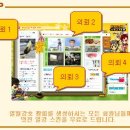 짱피