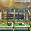 탑빌리어드 이미지