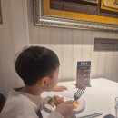 [강남 국기원] 초1 아들의 도전! 태권도 품띠 1급 승급심사 생생 후기