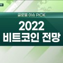 굿모닝글로벌 이미지